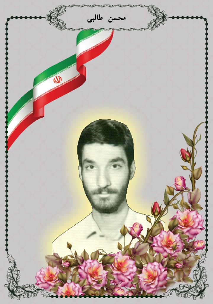 فاقد تصویر